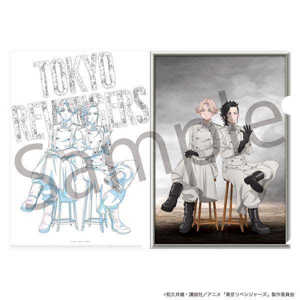 Tokyo Revengers - TV Anime - Clear File Book Vol.1