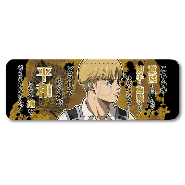AmiAmi [Character & Hobby Shop] | Attack on Titan The Final Season