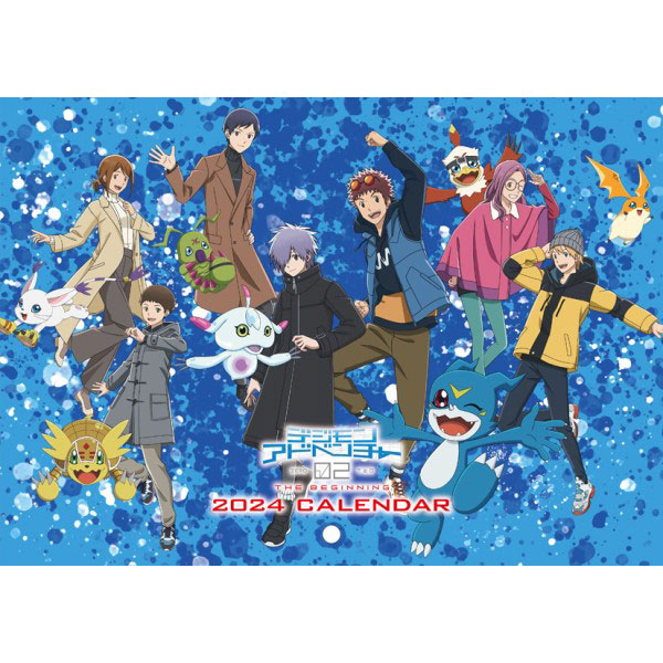 Digimon Adventure 02 THE BEGINNING 2024 - Wall Calendar