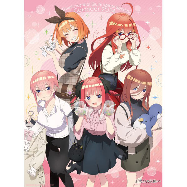 The Quintessential Quintuplets Movie 2023 Calendar A