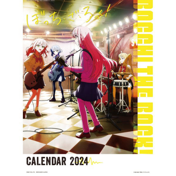 Demon Slayer Kimetsu No Yaiba 2024 Wall Calendar