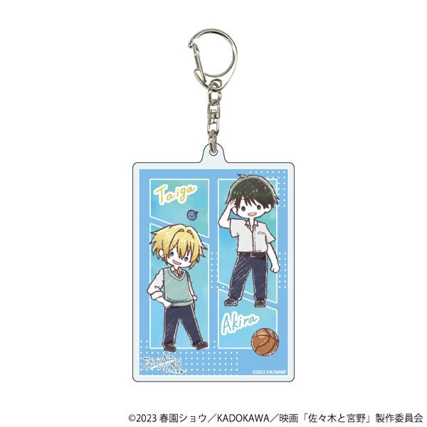 AmiAmi [Character & Hobby Shop]  Sasaki to Miyano Hirano to Kagiura  Acrylic Stand Sasaki to Miyano (2)(Released)