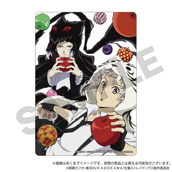 AmiAmi [Character & Hobby Shop]  Bungo Stray Dogs Stainless Steel