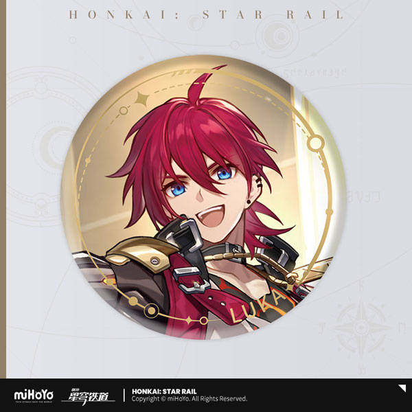 Honkai: Star Rail Nihility Character Badge