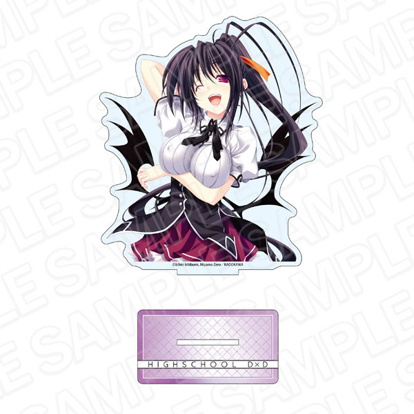 Anime Embroidery High School DxD Akeno Peeks - A.G.E Store