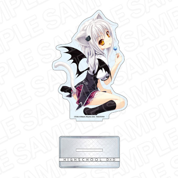 Anime High School DxD Female Characters Rias Gremory Acrylic Stand