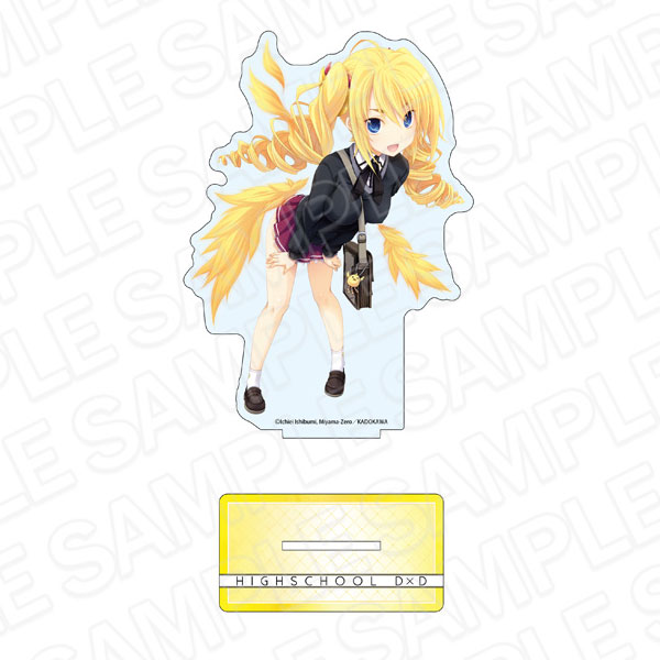 High School DXD Acrylic Figure Stand Officially Licensed 