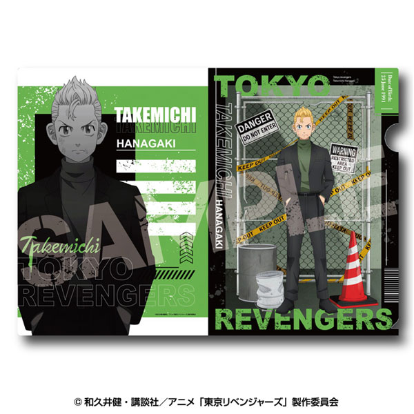 AmiAmi [Character & Hobby Shop]  CD TV Anime Tokyo Revengers EP  01(Released)