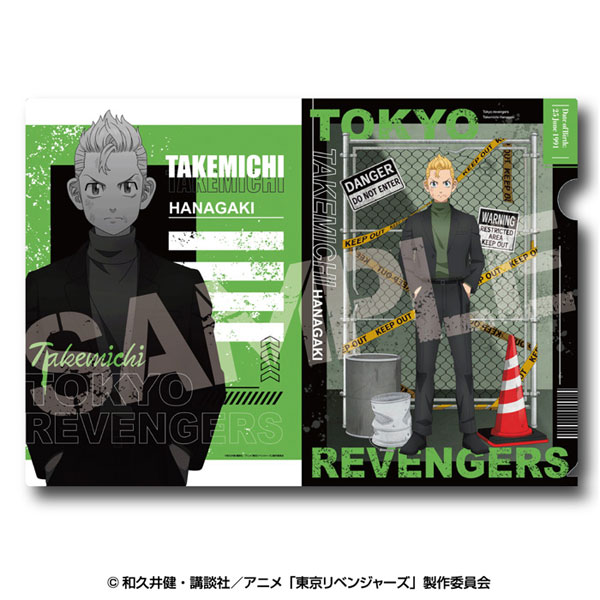 TV Anime Tokyo Revengers Clear File Book Vol.1