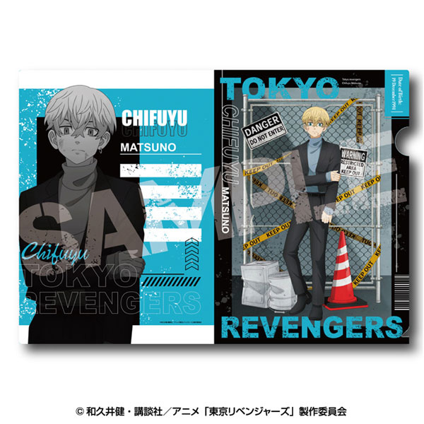 [Chifuyu] [TV Anime Tokyo Revengers] Poster