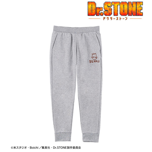 グレー PELLICULE 新品stone-deco sweat pants stone-deco sweat pants｜PELLICULE | ぺリキュール
