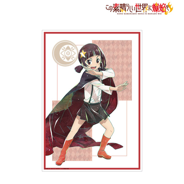 AmiAmi [Character & Hobby Shop]  Anime Kono Subarashii Sekai ni Bakuen  wo! Yunyun Ani-Art A3 Matte Finished Poster(Pre-order)