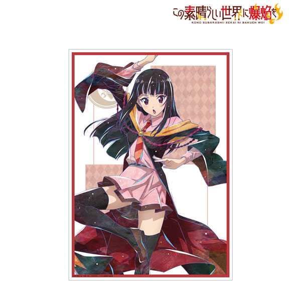 AmiAmi [Character & Hobby Shop]  Anime Kono Subarashii Sekai ni Bakuen  wo! Yunyun Ani-Art A3 Matte Finished Poster(Pre-order)