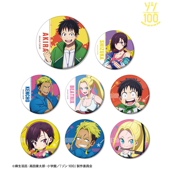 AmiAmi [Character & Hobby Shop]  Can Badge Major 2nd 01/ 8Pack  BOX(Released)