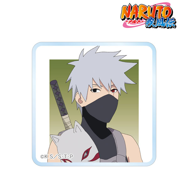 Kakashi Hatake (Naruto) – Drawing Mat