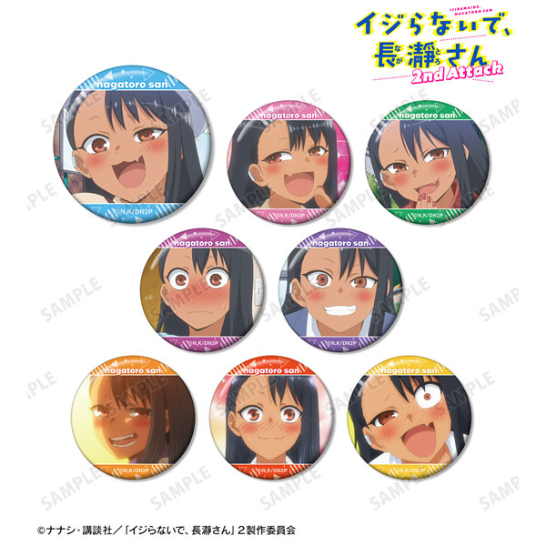 AmiAmi [Character & Hobby Shop]  Ijiranaide, Nagatoro-san 2nd