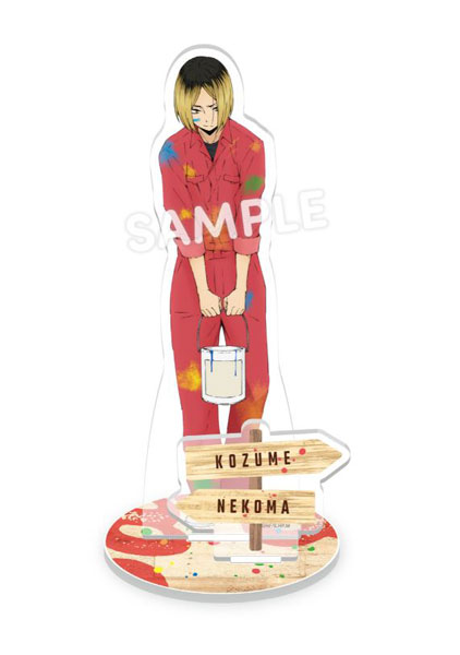 AmiAmi [Character & Hobby Shop]  Haikyuu!! School Object Acrylic Stand  Nekoma High School(Released)