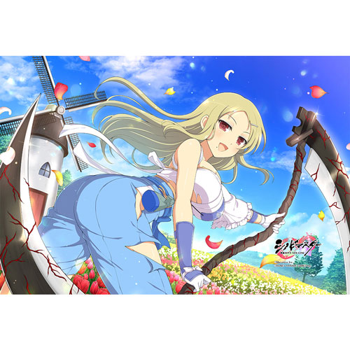 ☆神無月☆さん専用