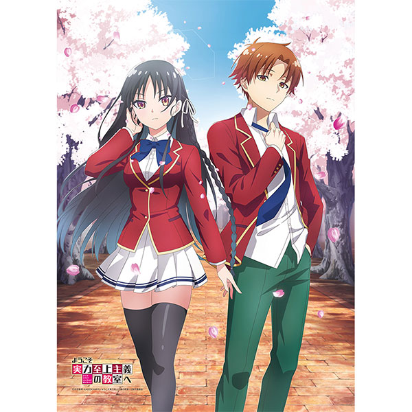 AmiAmi [Character & Hobby Shop]  Youkoso Jitsuryoku Shijou Shugi no  Kyoushitsu e B2 Wall Scroll (Kiyotaka Ayanokouji & Suzune Horikita / Cherry  Blossoms)(Pre-order)