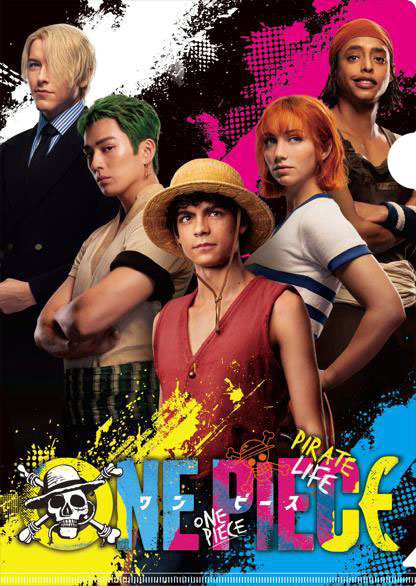 One Piece - One Piece Netflix: Straw Hat Pirates Maxi - Poster