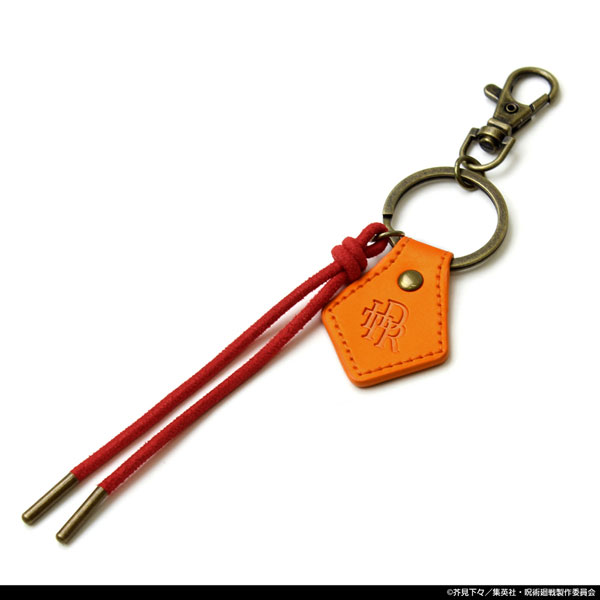  Jujutsu Kaisen Orange Lanyard with Clear ID Sleeve and Keychain  : Office Products