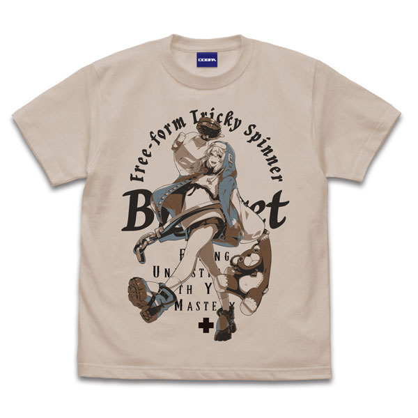 COSPA GUILTY GEAR -STRIVE- Bridget T-shirt /SAND BEIGE-XL รูปภาพ 1