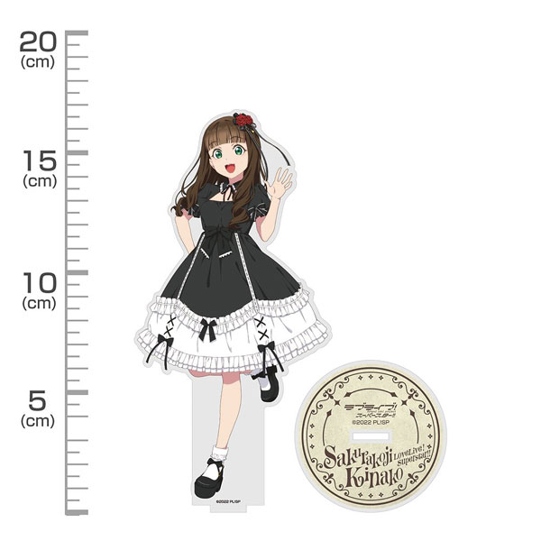 COSPA Love Live! Super Star!! New Illustration Kinako Sakurakouji Acrylic Stand (Large) Lolita Fashion Ver. รูปภาพ 1