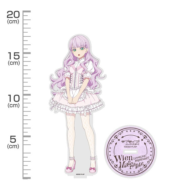 Love_Live!_Super_Star!!] AmiAmi [Character & Hobby Shop]