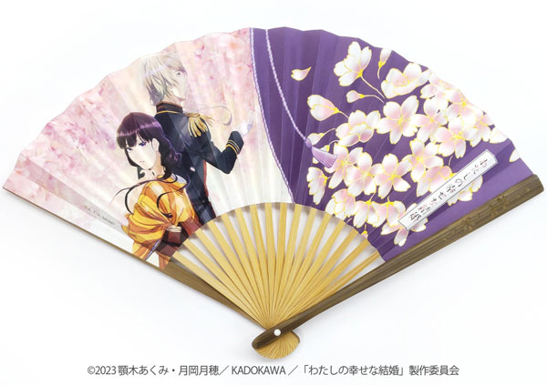 AmiAmi [Character & Hobby Shop]