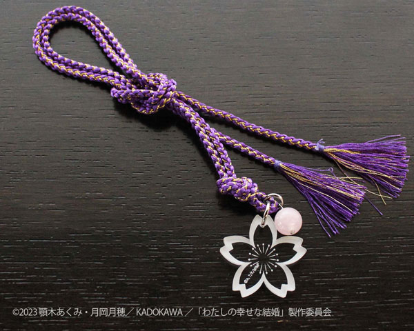  Hitori Goto Cosplay Hair Elastic Square, Hair Rope