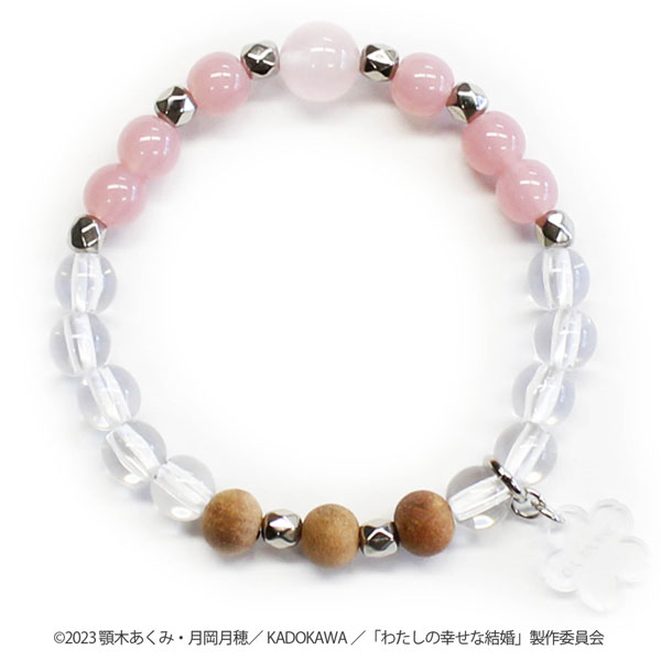 AmiAmi [Character & Hobby Shop] | My Happy Marriage Bracelet -w 
