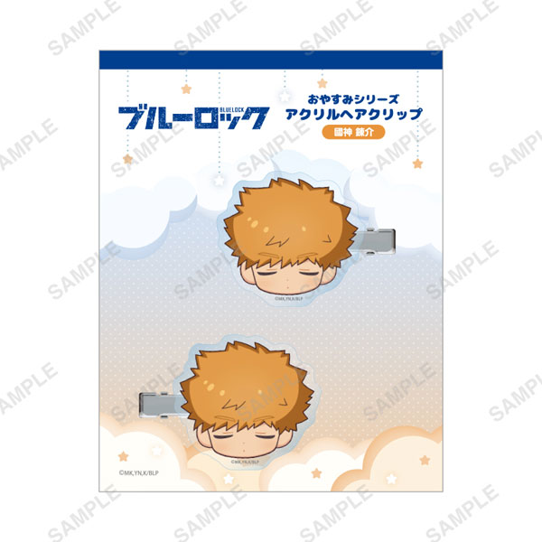 AmiAmi [Character & Hobby Shop] | Good Night Bluelock Series Hair