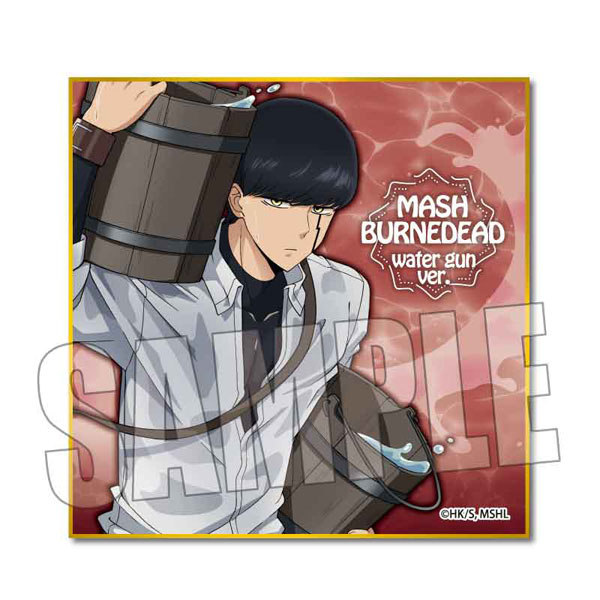 Clear File Mashle: Magic and Muscles Mash Burnedead Water Gun