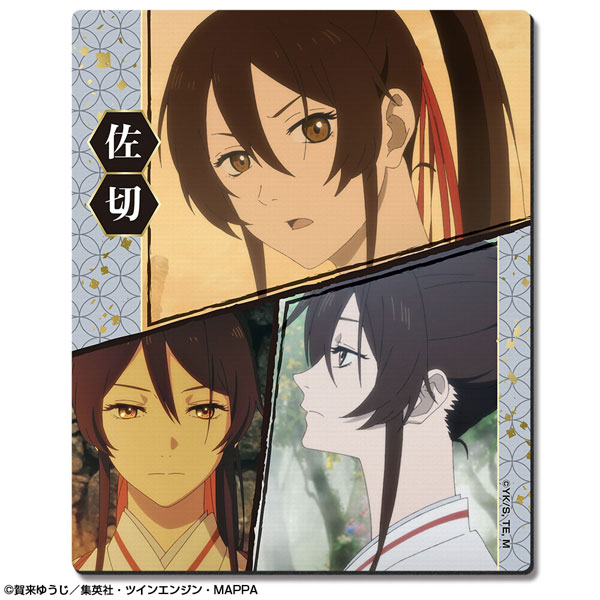 Look Up Series Hell's Paradise: Jigokuraku Aza Chobei & Yamada Asaemon Toma  w/ Bonus Cushions