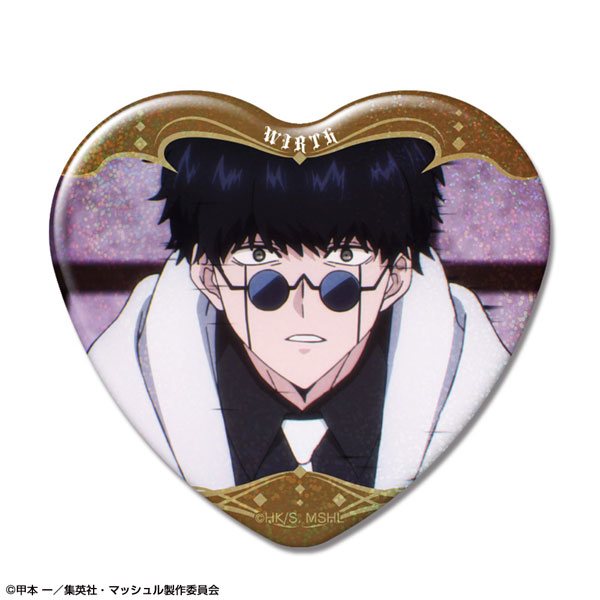 AmiAmi [Character & Hobby Shop]  TV Anime MASHLE Heart-shaped