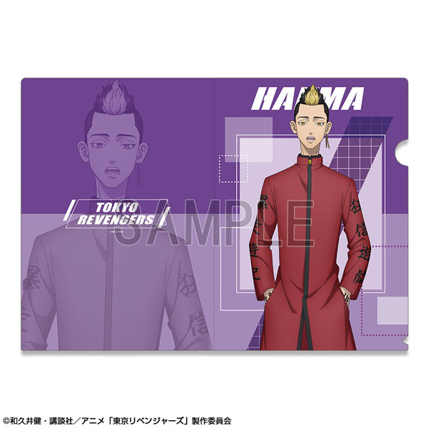 AmiAmi [Character & Hobby Shop]  TV Anime Tokyo Revengers Big Acrylic  Keychain Ver.4 Design 07 (Kakucho)(Pre-order)