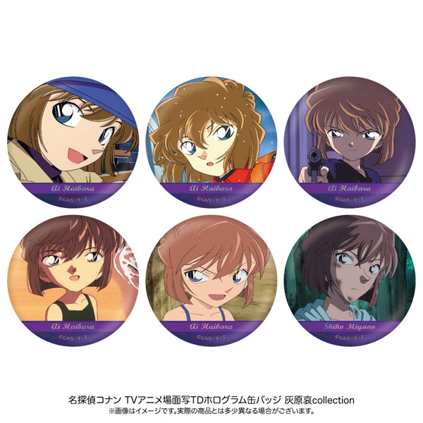 AmiAmi [Character & Hobby Shop]  Gyugyutto Tin Badge Harukana