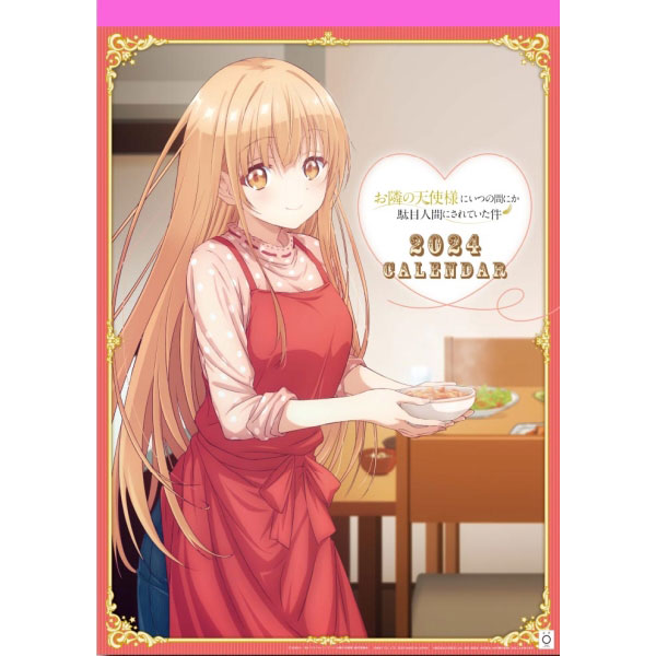 AmiAmi [Character & Hobby Shop] | TV Anime 