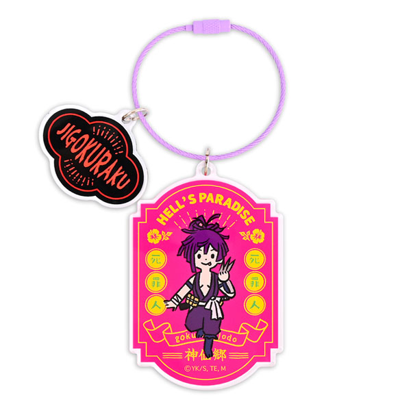 Hell`s Paradise: Jigokuraku Acrylic Key Ring Blind Box ( 1 Blind