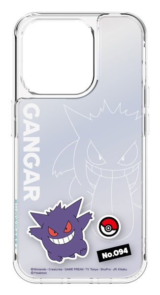 Pokemon Gengar Shiny Nº 094 - Tomy