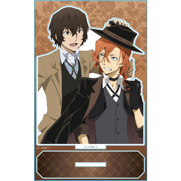 Dazai Bungou Stray Dogs - online puzzle