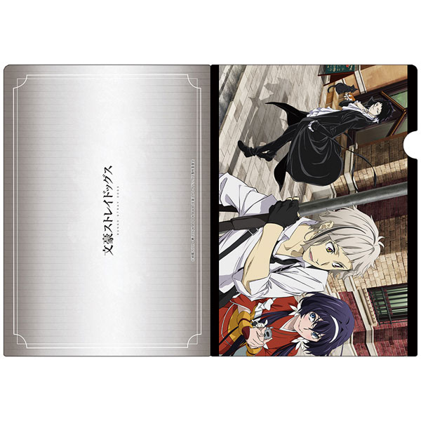 AmiAmi [Character & Hobby Shop]  Bungo Stray Dogs Stainless Steel