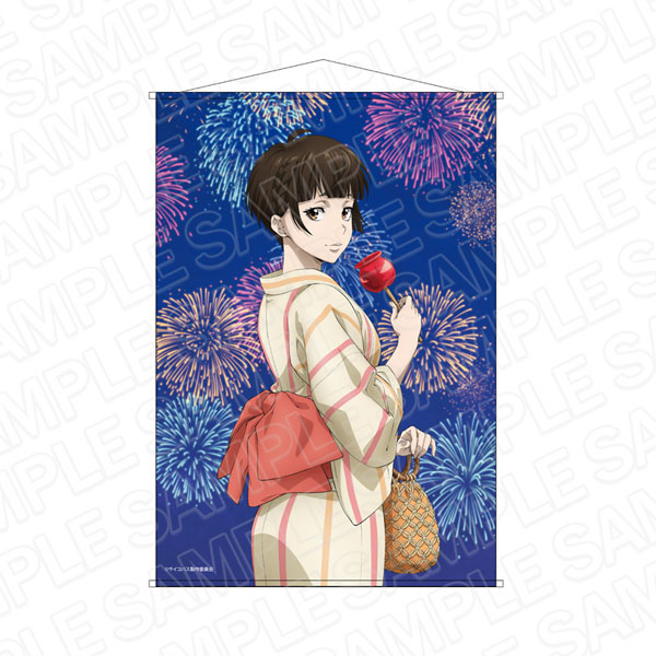 AmiAmi [Character & Hobby Shop]  Tensei Oujo to Tensai Reijou no Mahou  Kakumei AJ Silky Suede B2 Wall Scroll(Released)