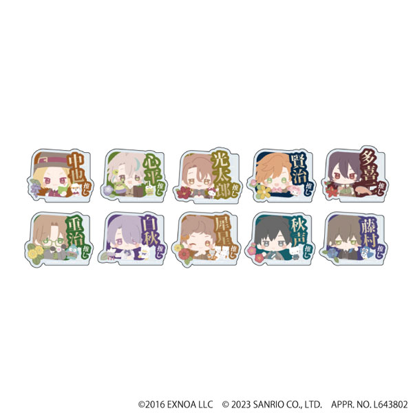 Badge Bins ROM Hologram metal badge SB69 Gakuen ver. Drawing Illustration  SHOW BY ROCK!! Sanrio Anime Store KUJI SB69 Gakuen ver. Drawing  Illustration 2nd D-2 Prize, Goods / Accessories