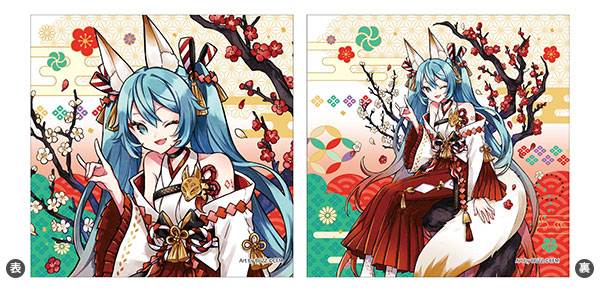 Chiguma Desu ( •ω•ฅ） — Vocaloid Family Waterproof Sticker Set