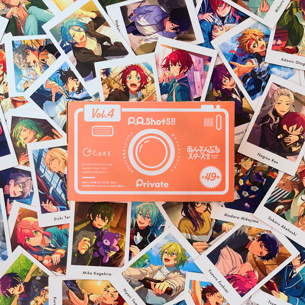 あんスタ ぱしゃっつ4 ぱしゃっつ vol.4 private 七種茨 AmiAmi [Character & Hobby Shop] | Ensemble Stars!! P.A.shots!! Vol