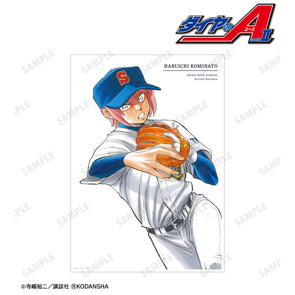 Official Art. Ace of the Diamond (Diamond no Ace). Eijun Sawamura