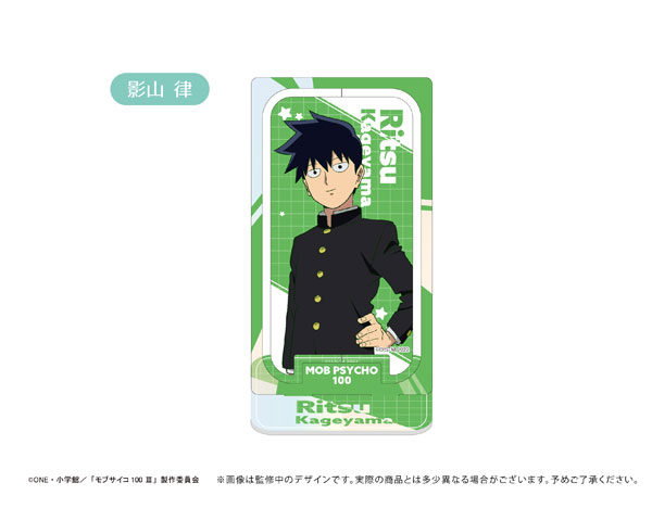 AmiAmi [Character & Hobby Shop]  Isekai wa Smartphone to Tomo ni. 2 Touya  Mochizuki BIG Acrylic Stand(Released)