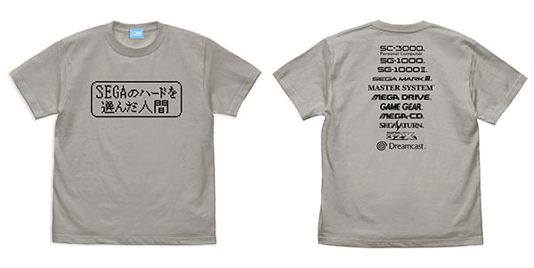 AmiAmi [Character & Hobby Shop] | Isekai Ojisan T-shirt for the 