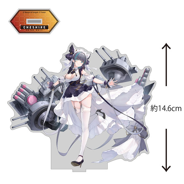 AmiAmi [Character & Hobby Shop]  Azur Lane Cheshire Acrylic  Stand(Pre-order)